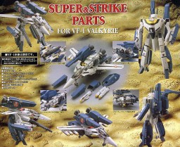 VF-1 Super & Strike Parts Set (Do You Remember Love?), Choujikuu Yousai Macross, Yamato, Accessories, 1/48